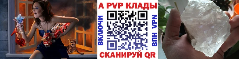 А ПВП СК  KRAKEN вход  Иннополис  сколько стоит 