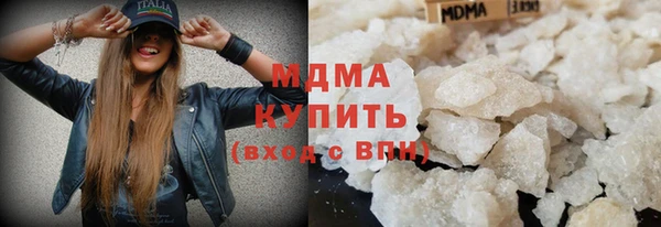 дживик Абаза