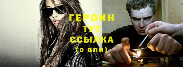 дживик Абаза