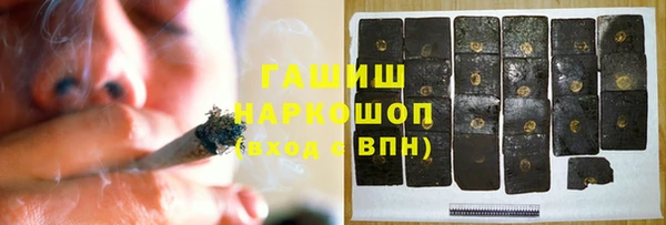 дживик Абаза