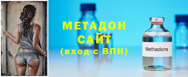 герыч Нягань