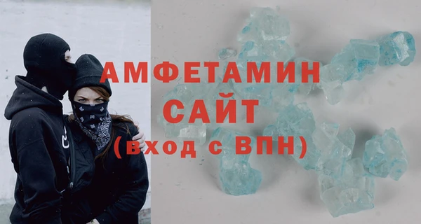 дживик Абаза