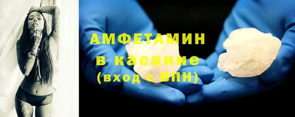 дживик Абаза