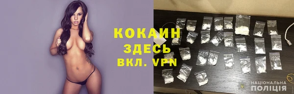 дистиллят марихуана Няндома