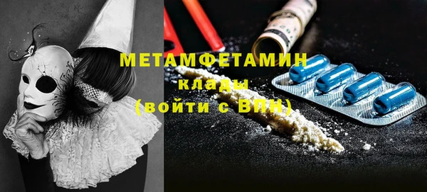 дистиллят марихуана Няндома