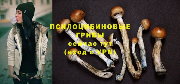 кокс Нязепетровск