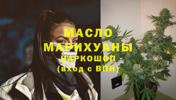 кокаин VHQ Абинск