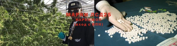 кокаин VHQ Абинск
